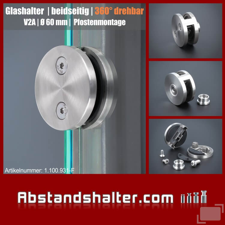 Glashalter Plattenverbinder Edelstahl rund Ø 60mm Frontmontage flach drehbar 360grad
