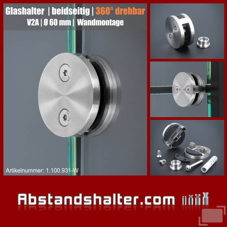 Glashalter Plattenverbinder Edelstahl rund Ø 60mm Frontmontage flach drehbar 360grad Wandmontage